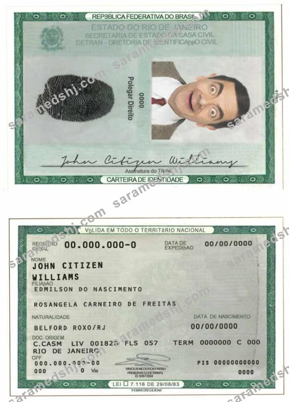 Brazil ID template in PSD format, fully editable (2010 – present) (3)